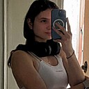 Знакомства: Диана, 21 год, Москва