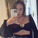 Знакомства: Ната, 29 лет, Москва