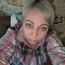 Знакомства: Екатерина, 39 лет, Иркутск
