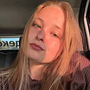 Знакомства: Алиса, 25 лет, Москва