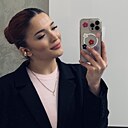 Знакомства: Карина, 19 лет, Краснодар