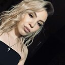 Знакомства: Дарья, 25 лет, Стерлитамак