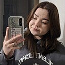 Знакомства: Алина, 21 год, Чехов