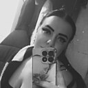 Знакомства: Елена, 25 лет, Хабаровск