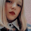 Знакомства: Диана, 19 лет, Жлобин