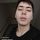 Знакомства: Ислком, 23 года, Люберцы