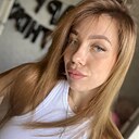 Знакомства: Екатерина, 22 года, Ногинск