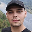 Знакомства: Георгий, 26 лет, Благовещенск (Башкортостан)