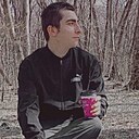 Знакомства: Роберт, 25 лет, Ставрополь