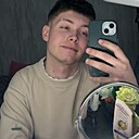 Знакомства: Владислав, 23 года, Ростов-на-Дону