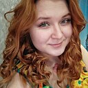 Знакомства: Анастасия, 23 года, Туапсе