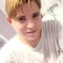 Знакомства: Настя, 29 лет, Днепр