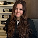 Знакомства: Юлия, 22 года, Краснодар