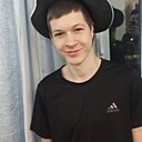 Знакомства: Тахир, 18 лет, Лучегорск