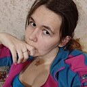 Знакомства: Светлана, 26 лет, Москва