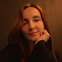 Знакомства: Эмилия, 23 года, Сургут