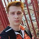 Знакомства: Альберт, 24 года, Воркута