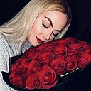 Знакомства: Катя, 23 года, Москва