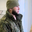 Знакомства: Эдуард, 26 лет, Донецк