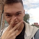 Знакомства: Олег, 21 год, Кунгур