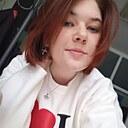 Знакомства: Алина, 23 года, Шемонаиха