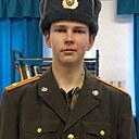 Знакомства: Матвей, 18 лет, Чайковский