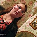Знакомства: Ира, 22 года, Татарск