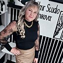 Знакомства: Ольга, 40 лет, Нижнеудинск