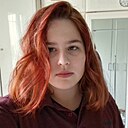 Знакомства: Адина, 18 лет, Кирьят-Моцкин