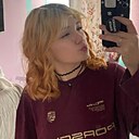 Знакомства: Лолита, 19 лет, Кемерово