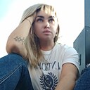 Знакомства: Ярославна, 43 года, Ялта