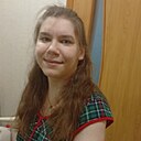 Знакомства: Ксюша, 22 года, Калач-на-Дону