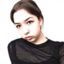 Знакомства: Полина, 19 лет, Тюмень
