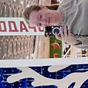 Знакомства: Женечка, 39 лет, Прокопьевск