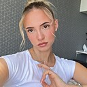 Знакомства: Алина, 22 года, Белгород