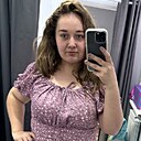 Знакомства: Карина, 26 лет, Оренбург