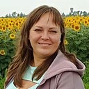 Знакомства: Алëнушка, 44 года, Новоалтайск