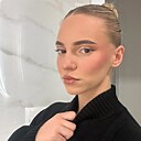 Знакомства: Алинка, 22 года, Томск