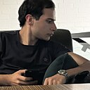 Знакомства: Davit, 24 года, Ереван