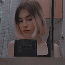 Знакомства: Ольга, 19 лет, Челябинск