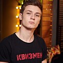 Знакомства: Дмитрий, 27 лет, Севастополь