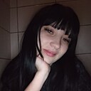 Знакомства: Екатерина, 24 года, Иркутск