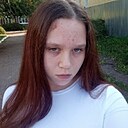 Знакомства: Виктория, 18 лет, Ульяновск