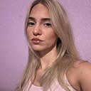 Знакомства: Алина, 22 года, Йошкар-Ола