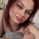 Знакомства: Татьяна, 25 лет, Бугульма