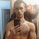 Знакомства: Александр, 20 лет, Усть-Илимск