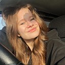 Знакомства: Ева, 20 лет, Краснодар