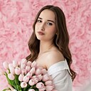 Знакомства: Ника, 18 лет, Минеральные Воды