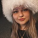 Знакомства: Алина, 33 года, Хабаровск
