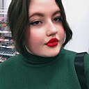 Знакомства: Евгения, 19 лет, Благовещенск